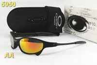 new style lunettes de soleil 2013 oakley hommes femmes box-0731